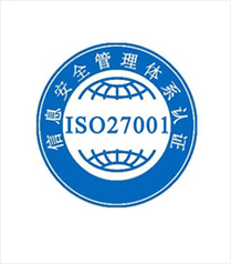 ISO27001ϢȫwϵJ(rn)C