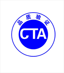 ǼƷ|(zh)CJ(rn)C