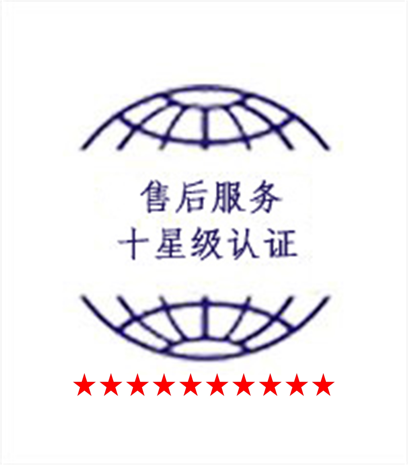 ۺ(w)ʮǼ(j)J(rn)C