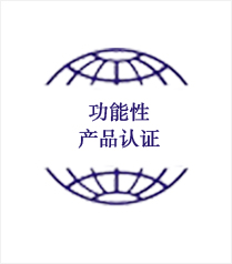 Ԯa(chn)ƷJC
