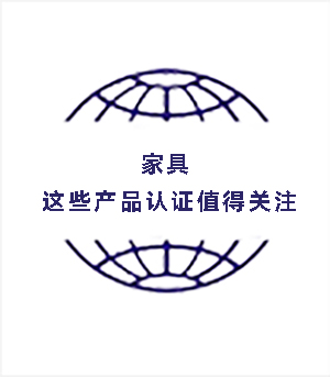 Ҿ߮a(chn)ƷJC