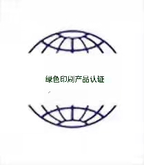 Gɫӡˢa(chn)ƷJC