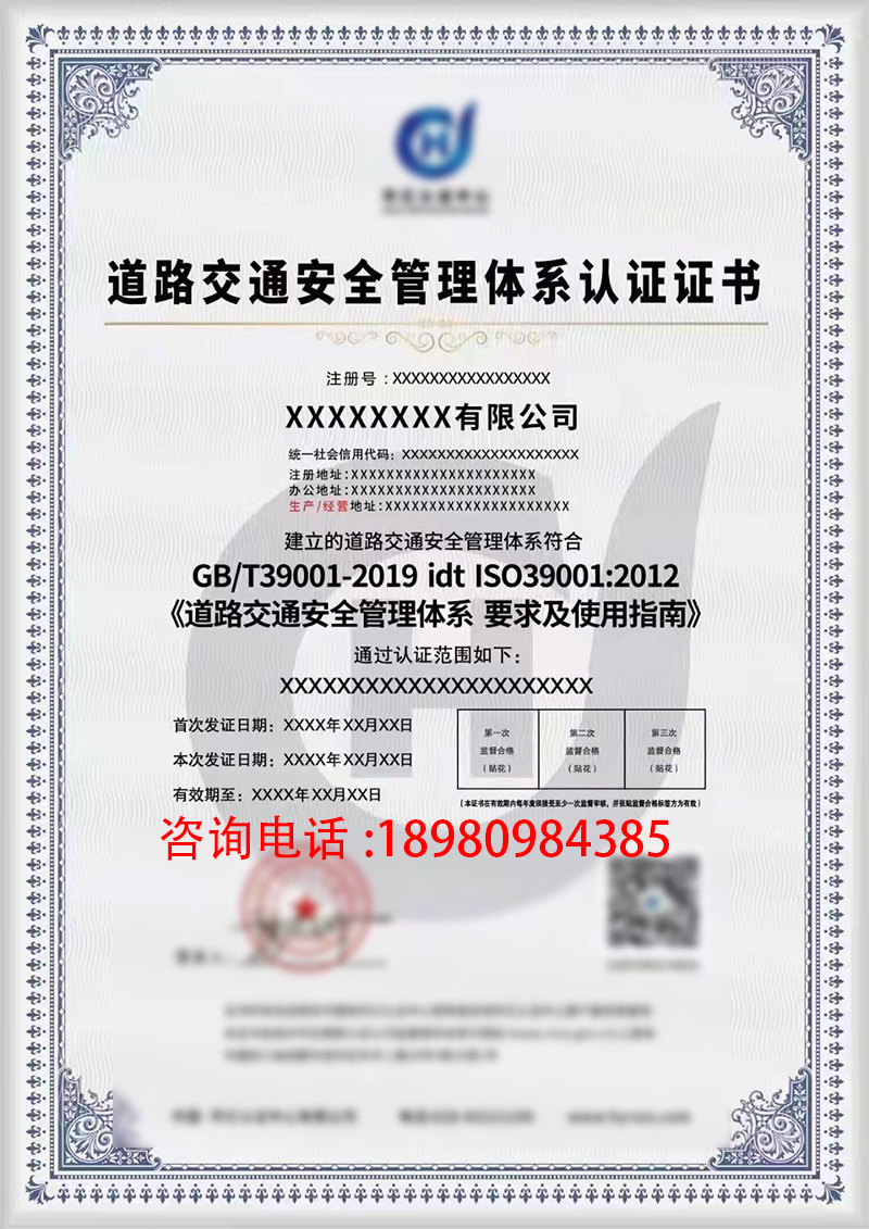 ·ͨȫwϵJ(rn)CC(sh)