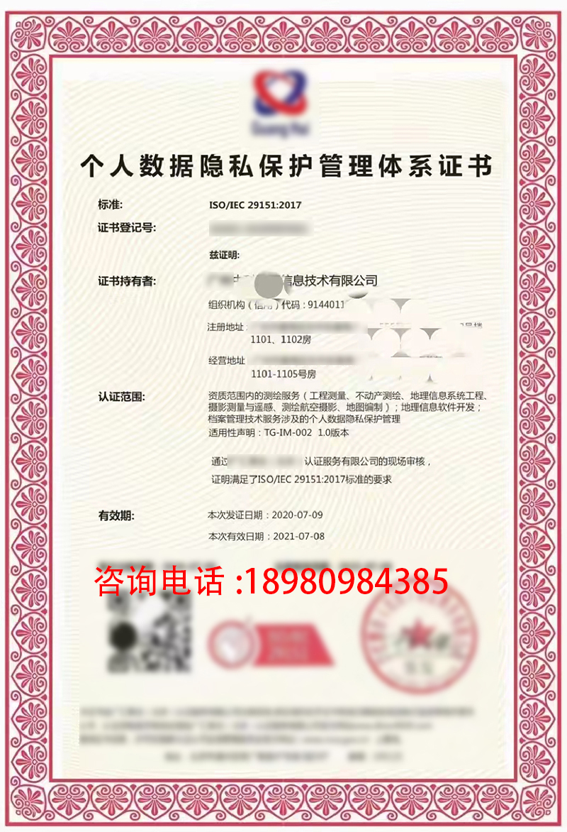 (g)˔(sh)(j)[˽o(h)wϵJ(rn)CC(sh)