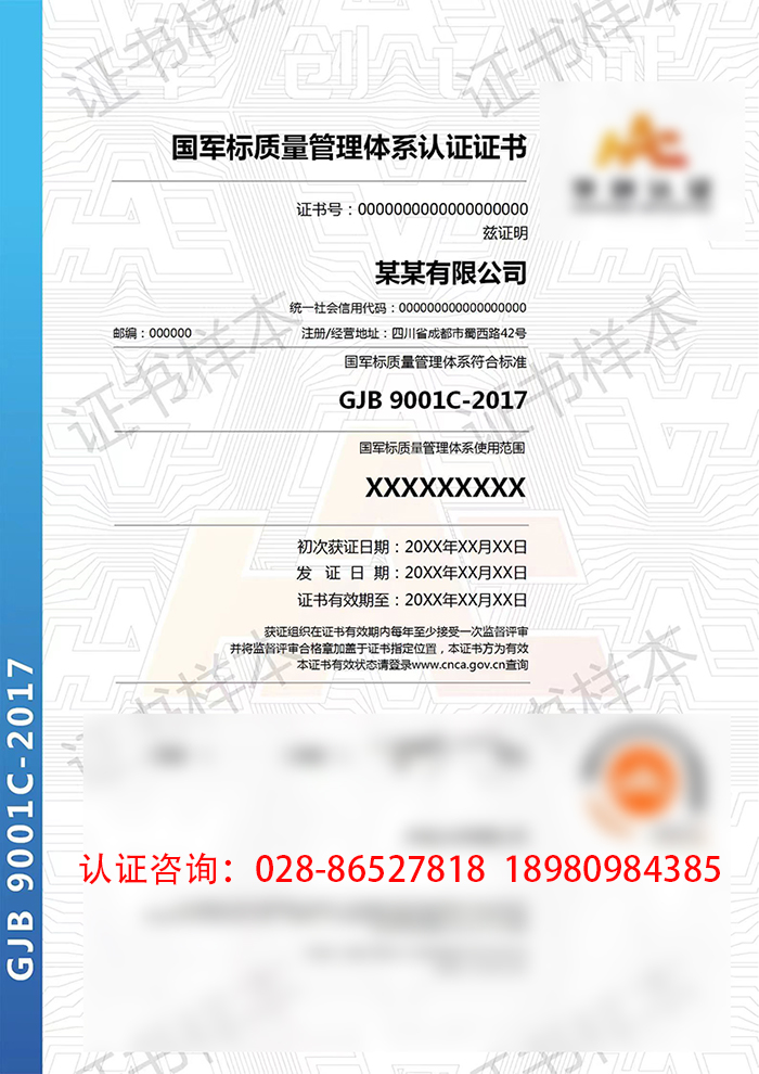 (gu)܊(bio)|(zh)wϵJ(rn)CC