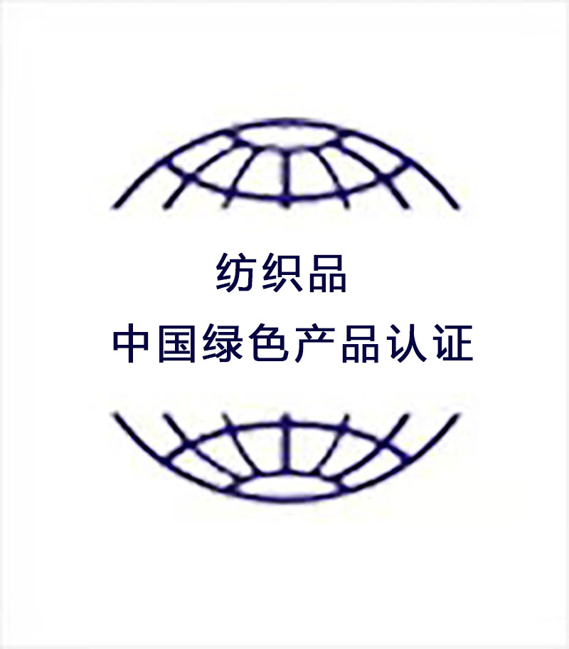 ƷЇGɫa(chn)ƷJC