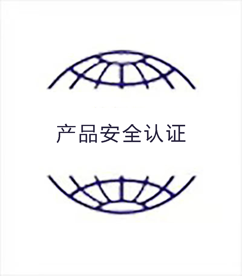a(chn)ƷȫJC