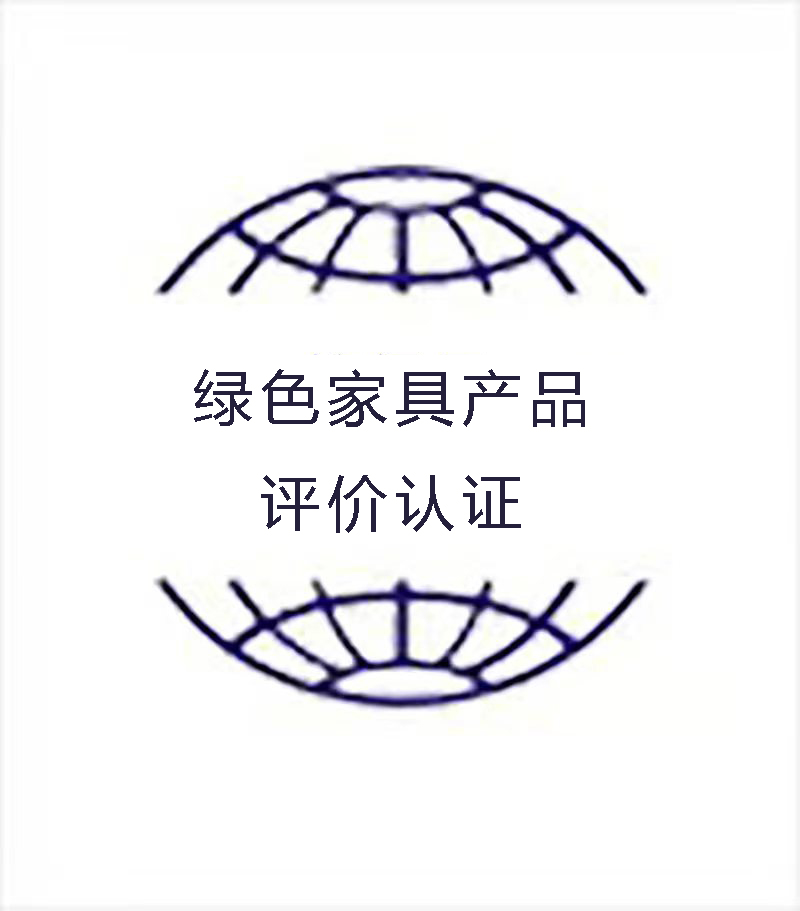 GɫҾ߮a(chn)ƷurJC