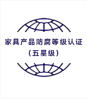 Ҿ߮a(chn)Ʒȼ(j)J(rn)CǼ(j)