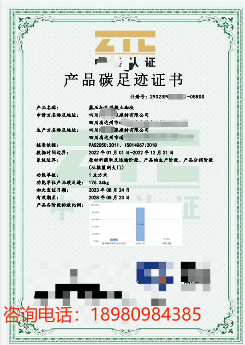 a(chn)Ʒ̼EJ(rn)C