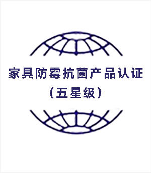 Ҿ߷ùa(chn)ƷJ(rn)CǼ(j)