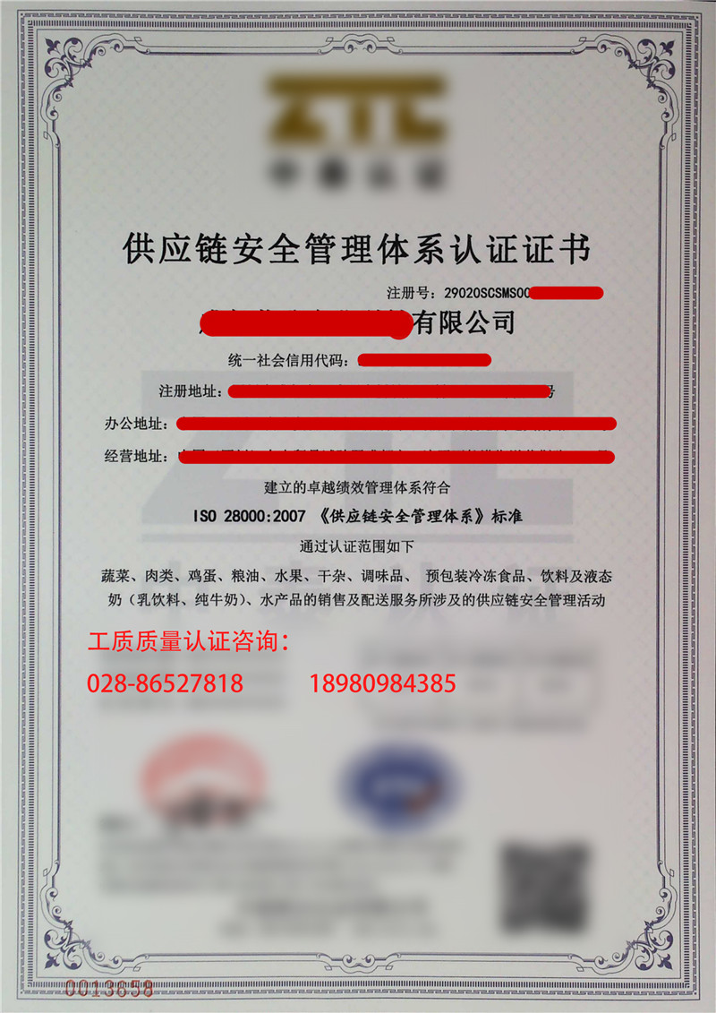 (yng)朰ȫwϵJ(rn)CC