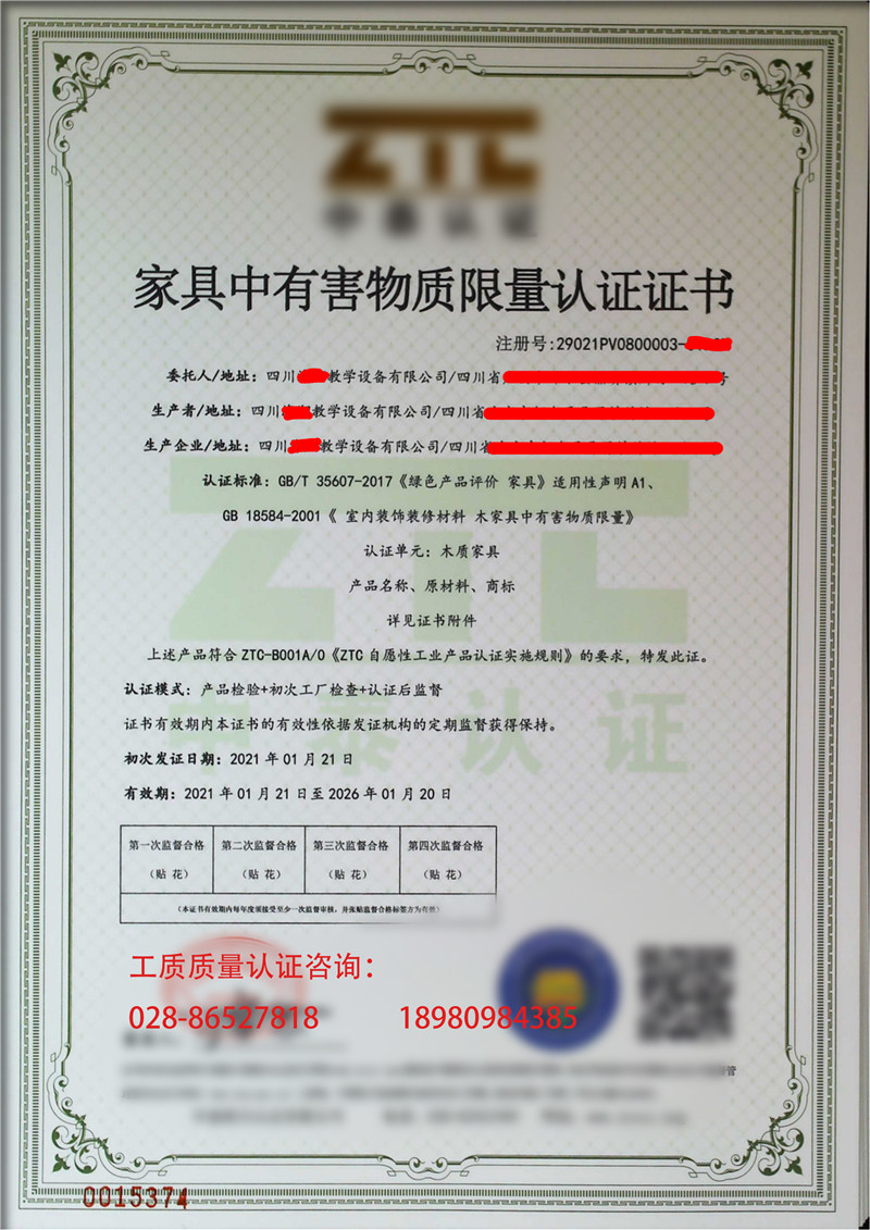 Ҿк|(zh)JCC