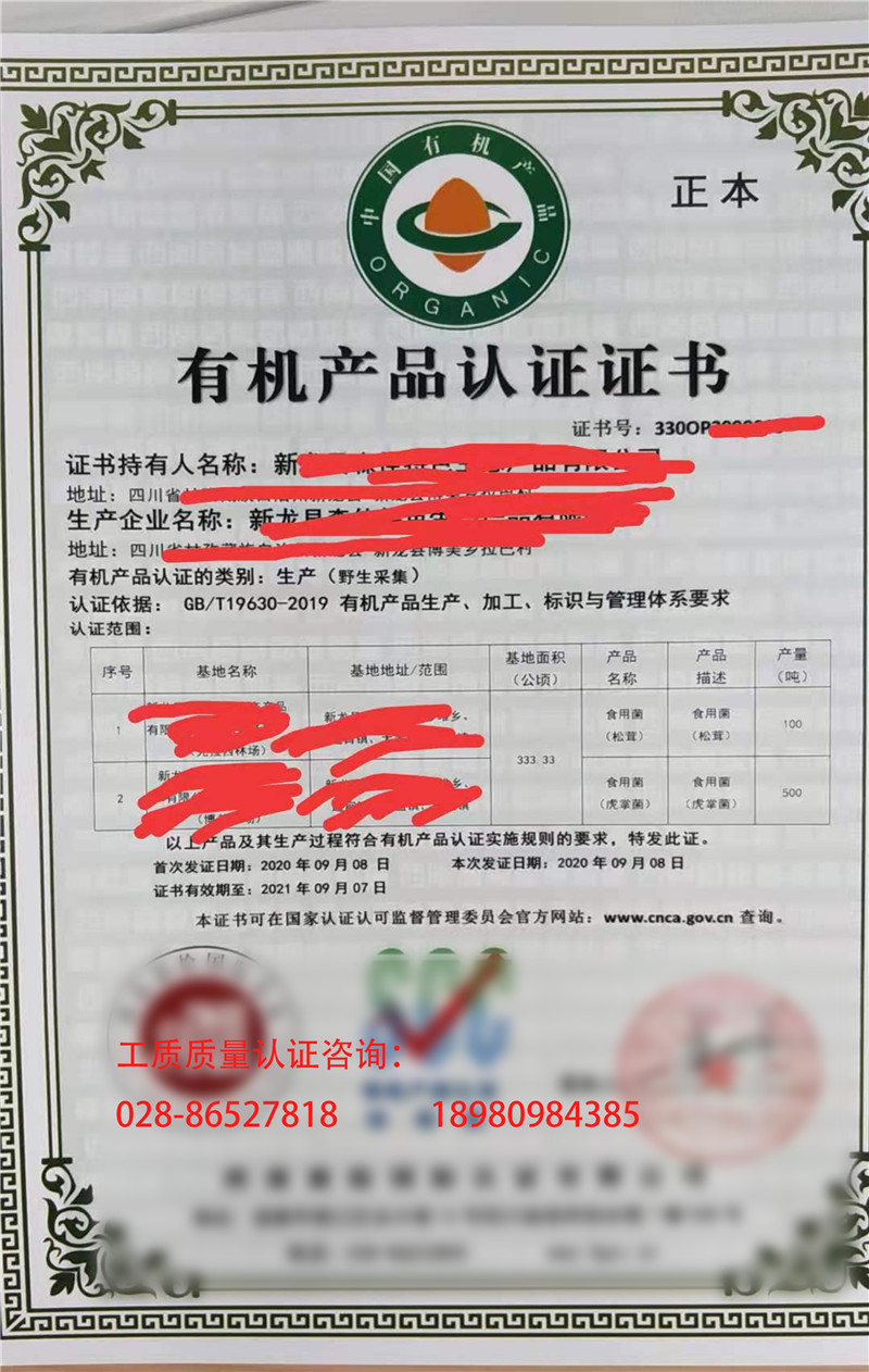 ЙCa(chn)ƷC